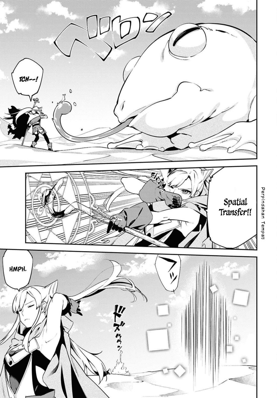 Suna Mahou de Suna no Oukoku o Tsukurou ~Sabaku ni Tsuihou Sareta kara Ganbatte Sokoku Ijou no Kokka o Tatete Mita~ Chapter 07 Gambar 29