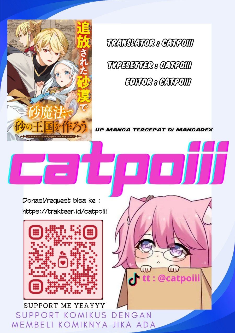 Suna Mahou de Suna no Oukoku o Tsukurou ~Sabaku ni Tsuihou Sareta kara Ganbatte Sokoku Ijou no Kokka o Tatete Mita~ Chapter 08 Gambar 1