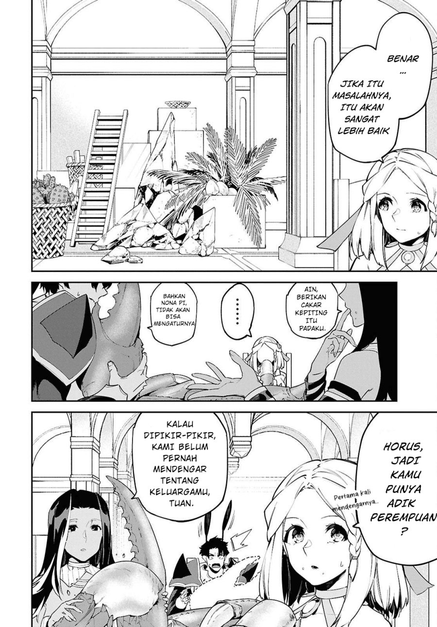 Suna Mahou de Suna no Oukoku o Tsukurou ~Sabaku ni Tsuihou Sareta kara Ganbatte Sokoku Ijou no Kokka o Tatete Mita~ Chapter 08 Gambar 3