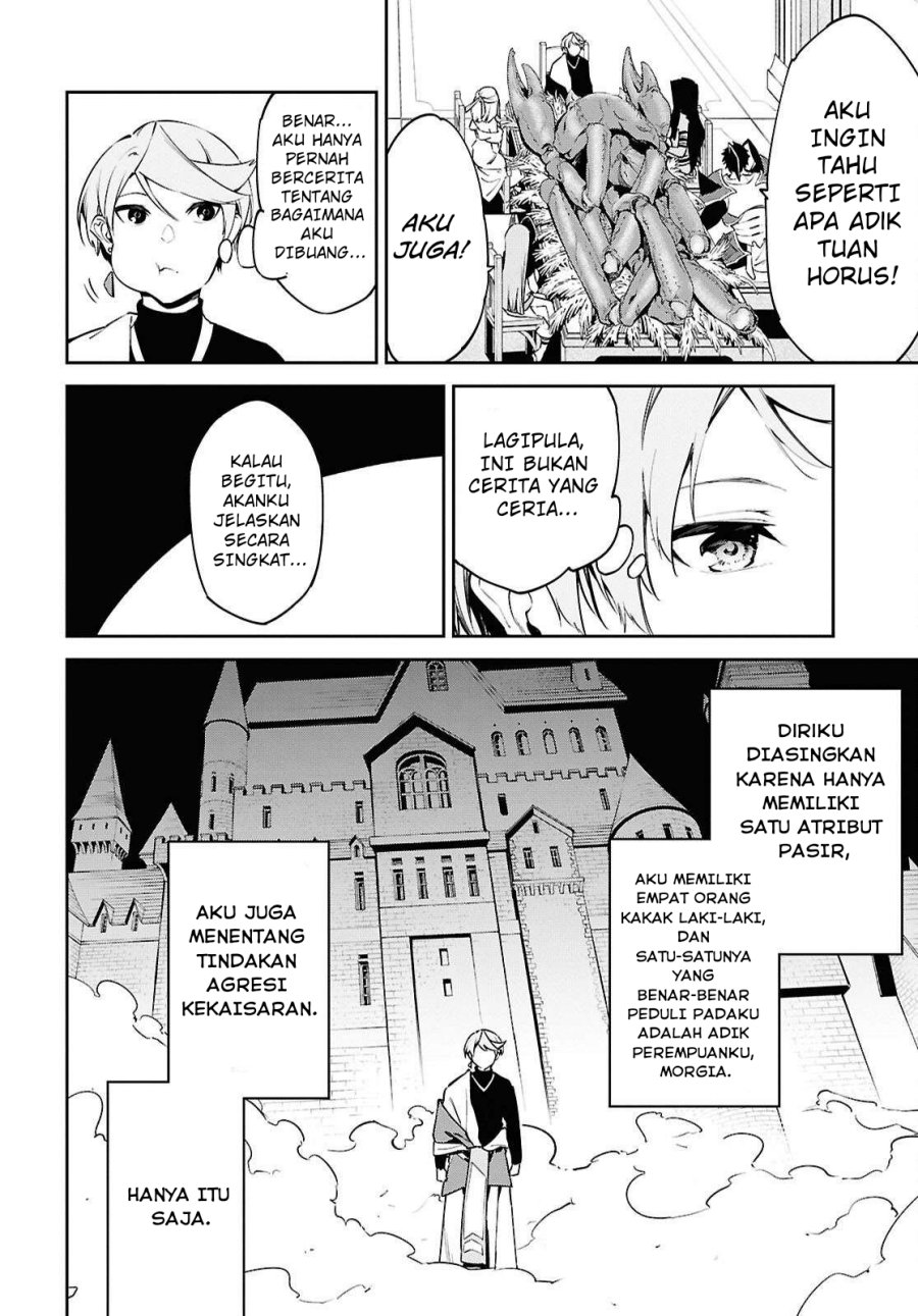 Suna Mahou de Suna no Oukoku o Tsukurou ~Sabaku ni Tsuihou Sareta kara Ganbatte Sokoku Ijou no Kokka o Tatete Mita~ Chapter 08 Gambar 5