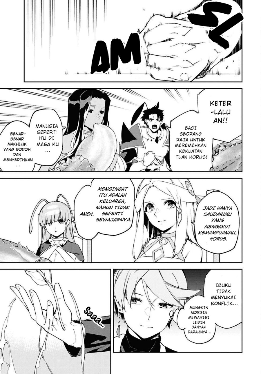 Suna Mahou de Suna no Oukoku o Tsukurou ~Sabaku ni Tsuihou Sareta kara Ganbatte Sokoku Ijou no Kokka o Tatete Mita~ Chapter 08 Gambar 6