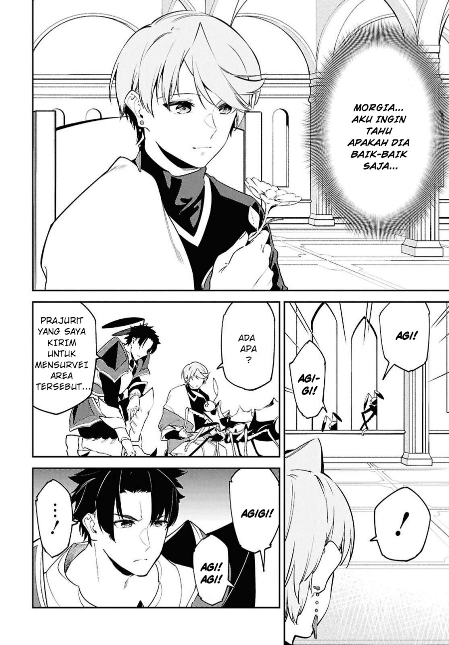 Suna Mahou de Suna no Oukoku o Tsukurou ~Sabaku ni Tsuihou Sareta kara Ganbatte Sokoku Ijou no Kokka o Tatete Mita~ Chapter 08 Gambar 7