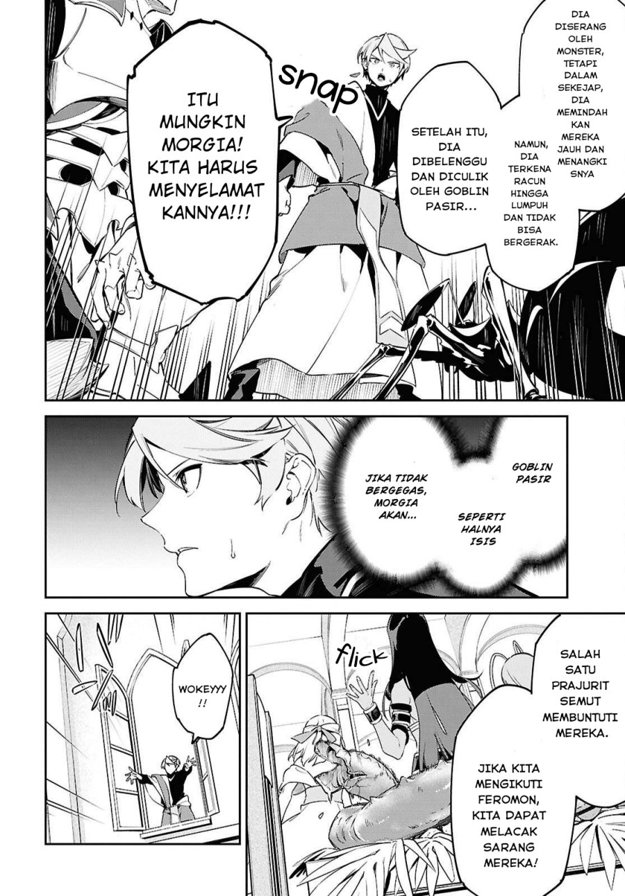 Suna Mahou de Suna no Oukoku o Tsukurou ~Sabaku ni Tsuihou Sareta kara Ganbatte Sokoku Ijou no Kokka o Tatete Mita~ Chapter 08 Gambar 9