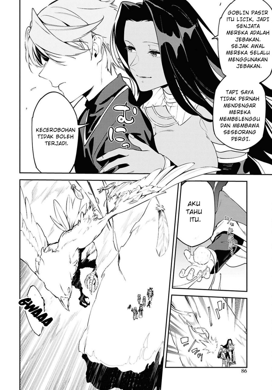 Suna Mahou de Suna no Oukoku o Tsukurou ~Sabaku ni Tsuihou Sareta kara Ganbatte Sokoku Ijou no Kokka o Tatete Mita~ Chapter 08 Gambar 11