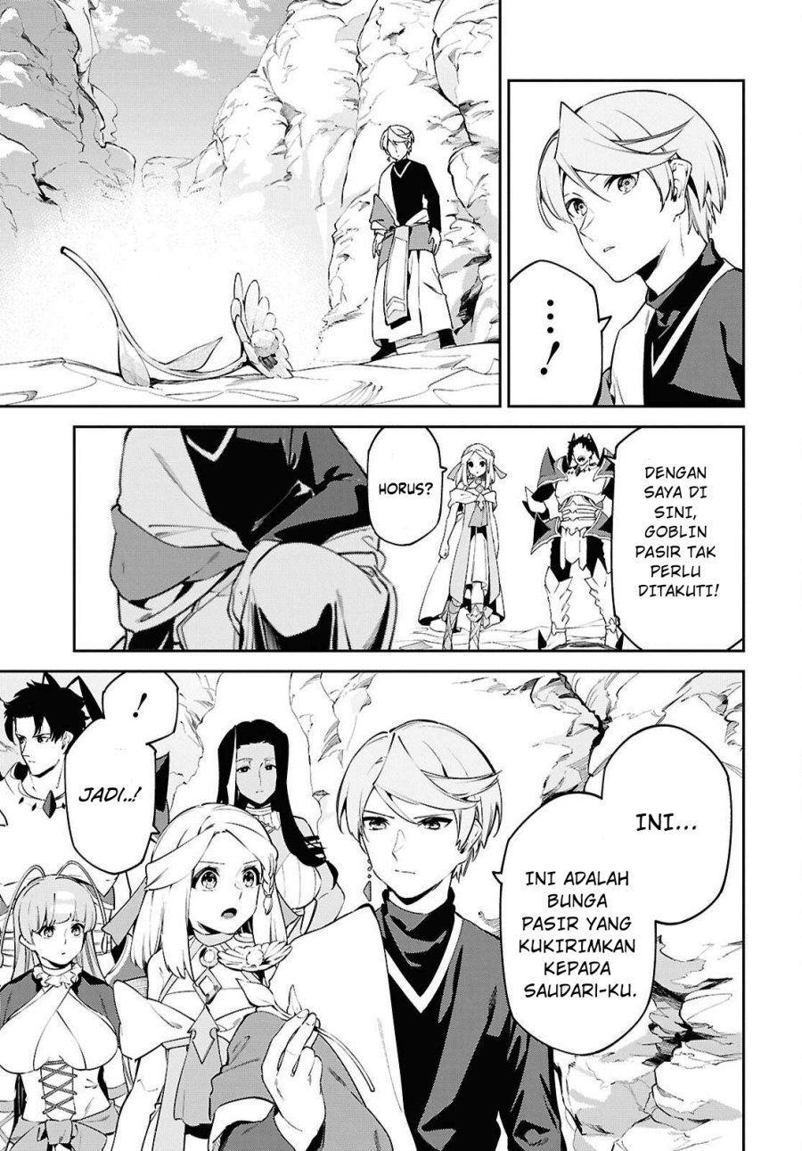 Suna Mahou de Suna no Oukoku o Tsukurou ~Sabaku ni Tsuihou Sareta kara Ganbatte Sokoku Ijou no Kokka o Tatete Mita~ Chapter 08 Gambar 14