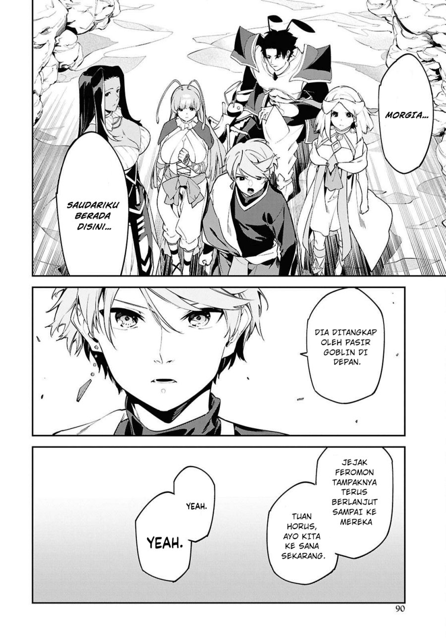 Suna Mahou de Suna no Oukoku o Tsukurou ~Sabaku ni Tsuihou Sareta kara Ganbatte Sokoku Ijou no Kokka o Tatete Mita~ Chapter 08 Gambar 15