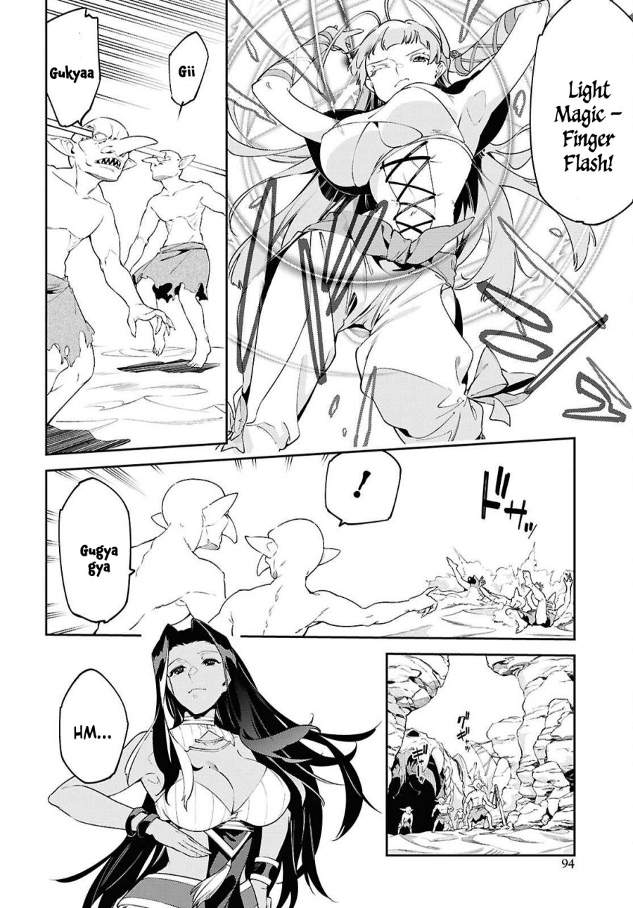 Suna Mahou de Suna no Oukoku o Tsukurou ~Sabaku ni Tsuihou Sareta kara Ganbatte Sokoku Ijou no Kokka o Tatete Mita~ Chapter 08 Gambar 19
