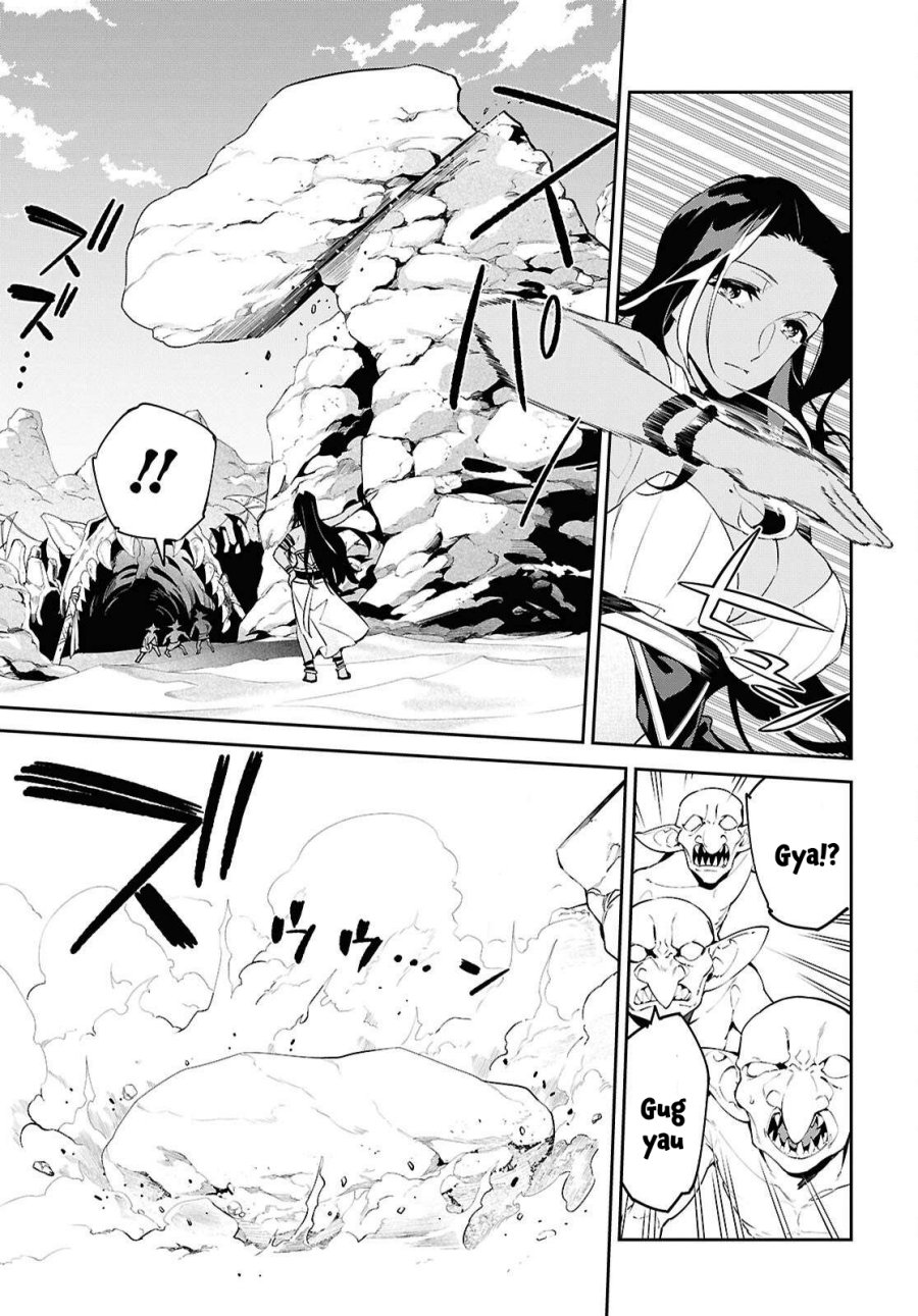 Suna Mahou de Suna no Oukoku o Tsukurou ~Sabaku ni Tsuihou Sareta kara Ganbatte Sokoku Ijou no Kokka o Tatete Mita~ Chapter 08 Gambar 20
