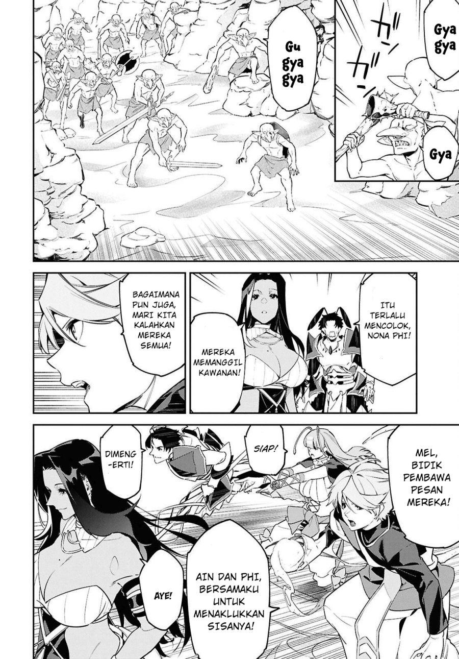 Suna Mahou de Suna no Oukoku o Tsukurou ~Sabaku ni Tsuihou Sareta kara Ganbatte Sokoku Ijou no Kokka o Tatete Mita~ Chapter 08 Gambar 21
