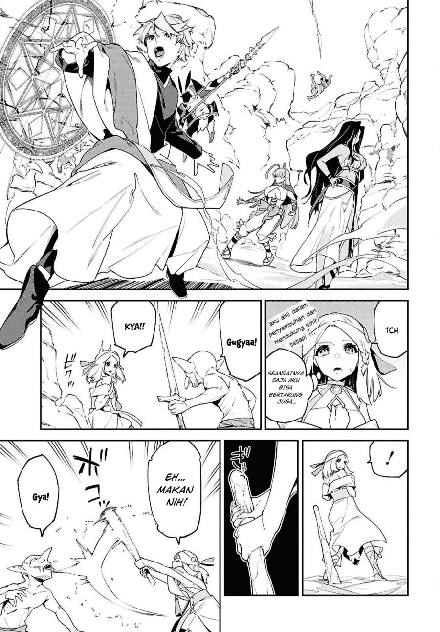 Suna Mahou de Suna no Oukoku o Tsukurou ~Sabaku ni Tsuihou Sareta kara Ganbatte Sokoku Ijou no Kokka o Tatete Mita~ Chapter 08 Gambar 22