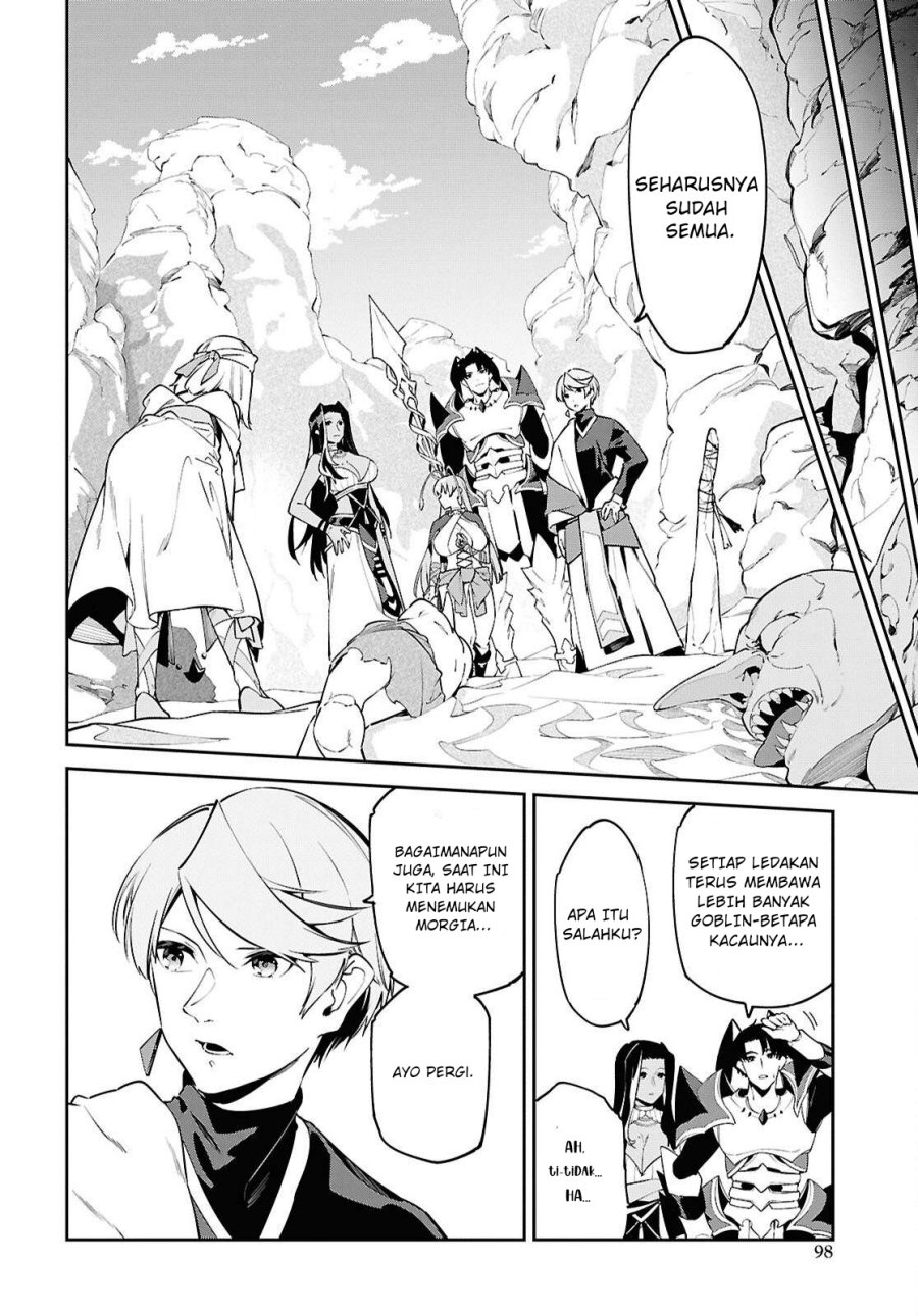 Suna Mahou de Suna no Oukoku o Tsukurou ~Sabaku ni Tsuihou Sareta kara Ganbatte Sokoku Ijou no Kokka o Tatete Mita~ Chapter 08 Gambar 23