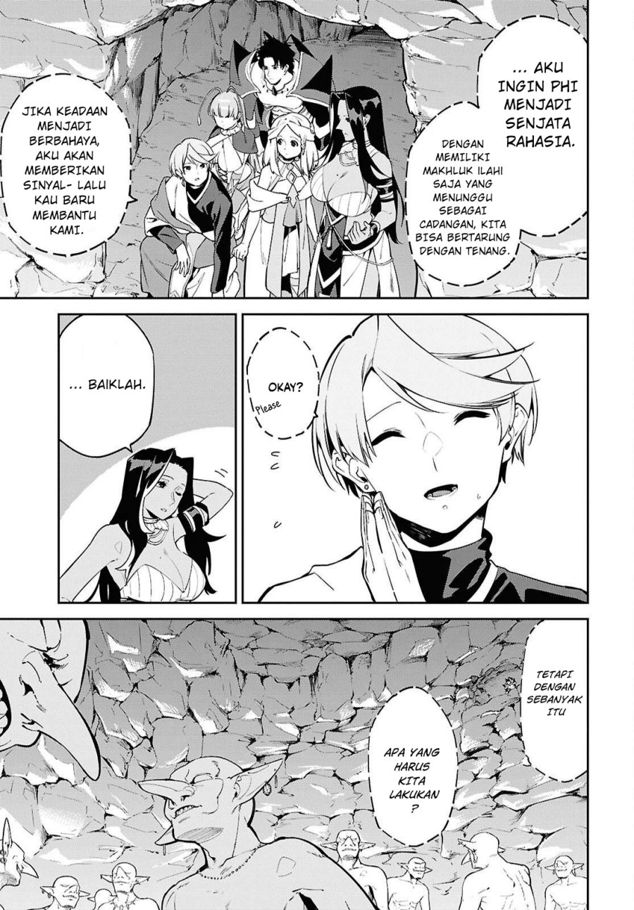 Suna Mahou de Suna no Oukoku o Tsukurou ~Sabaku ni Tsuihou Sareta kara Ganbatte Sokoku Ijou no Kokka o Tatete Mita~ Chapter 08 Gambar 27