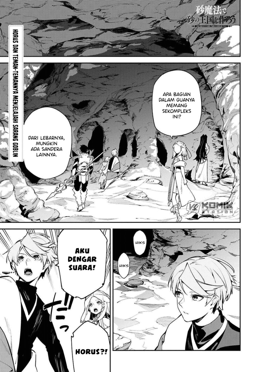 Suna Mahou de Suna no Oukoku o Tsukurou ~Sabaku ni Tsuihou Sareta kara Ganbatte Sokoku Ijou no Kokka o Tatete Mita~ Chapter 10 Gambar 2