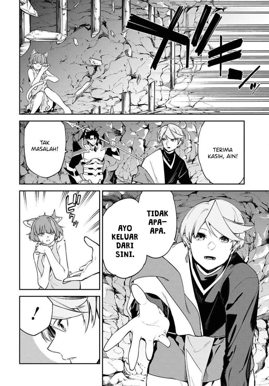 Suna Mahou de Suna no Oukoku o Tsukurou ~Sabaku ni Tsuihou Sareta kara Ganbatte Sokoku Ijou no Kokka o Tatete Mita~ Chapter 10 Gambar 5