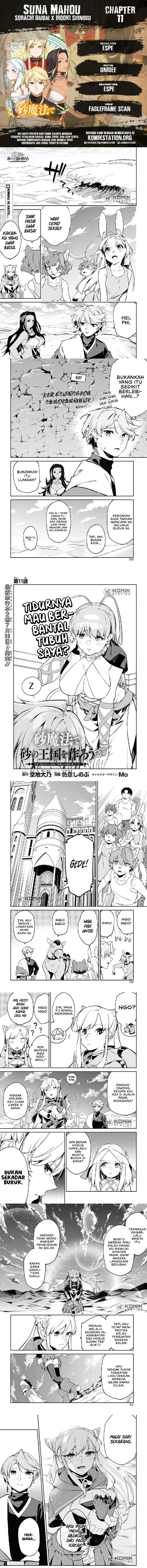 Suna Mahou de Suna no Oukoku o Tsukurou ~Sabaku ni Tsuihou Sareta kara Ganbatte Sokoku Ijou no Kokka o Tatete Mita~ Chapter 11 Gambar 1
