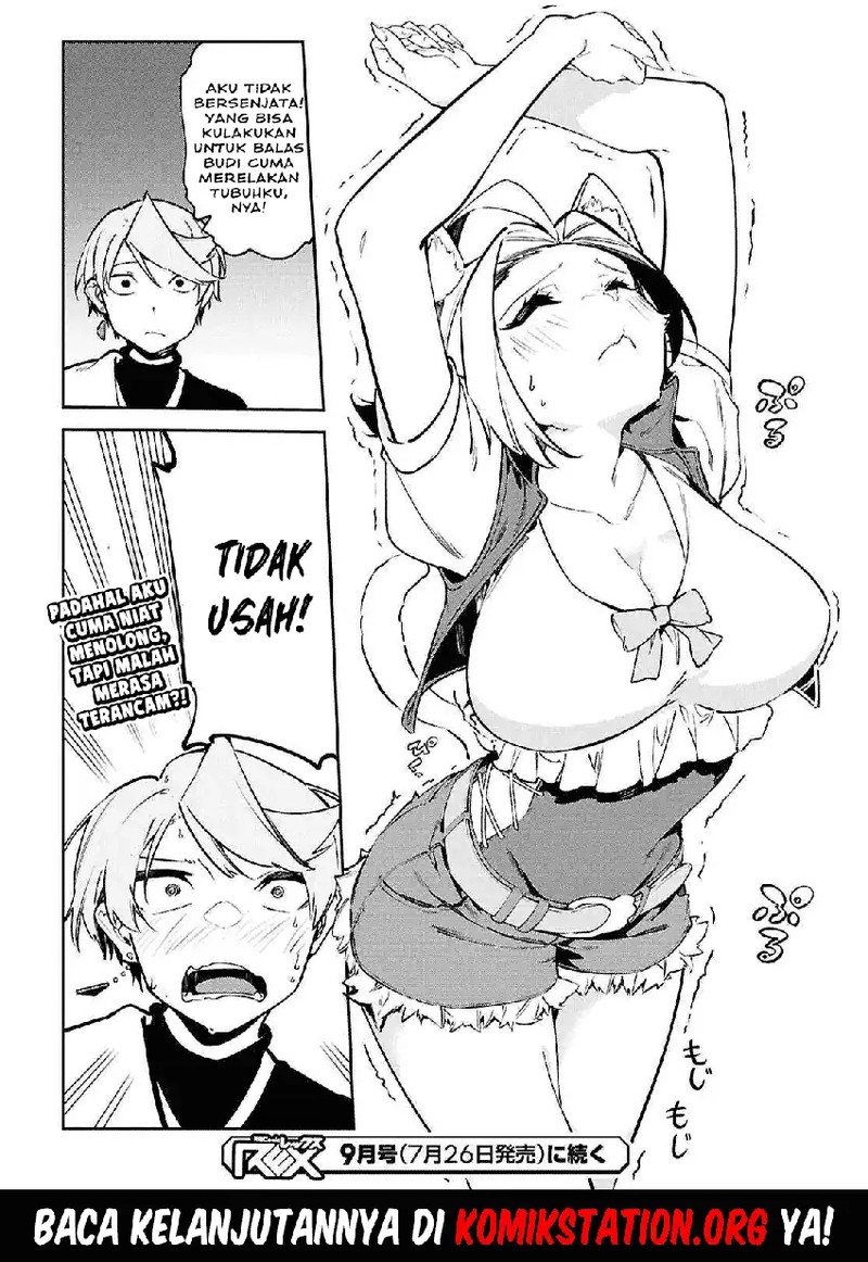 Suna Mahou de Suna no Oukoku o Tsukurou ~Sabaku ni Tsuihou Sareta kara Ganbatte Sokoku Ijou no Kokka o Tatete Mita~ Chapter 11 Gambar 4