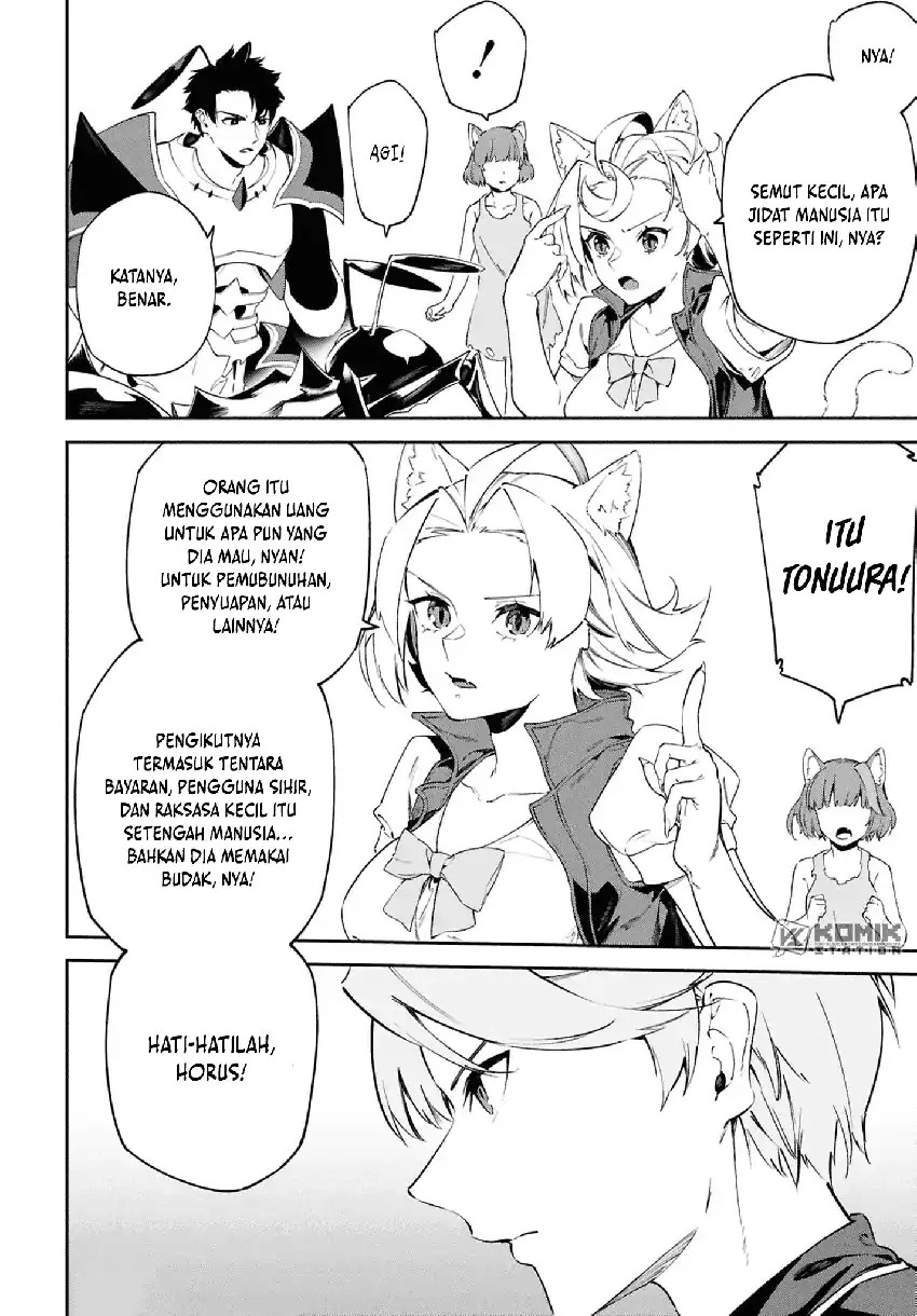 Suna Mahou de Suna no Oukoku o Tsukurou ~Sabaku ni Tsuihou Sareta kara Ganbatte Sokoku Ijou no Kokka o Tatete Mita~ Chapter 13 Gambar 3