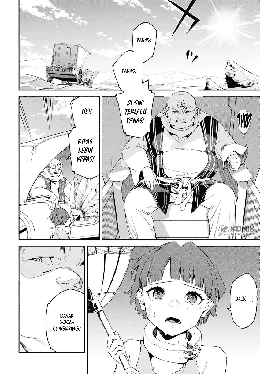 Suna Mahou de Suna no Oukoku o Tsukurou ~Sabaku ni Tsuihou Sareta kara Ganbatte Sokoku Ijou no Kokka o Tatete Mita~ Chapter 13 Gambar 5