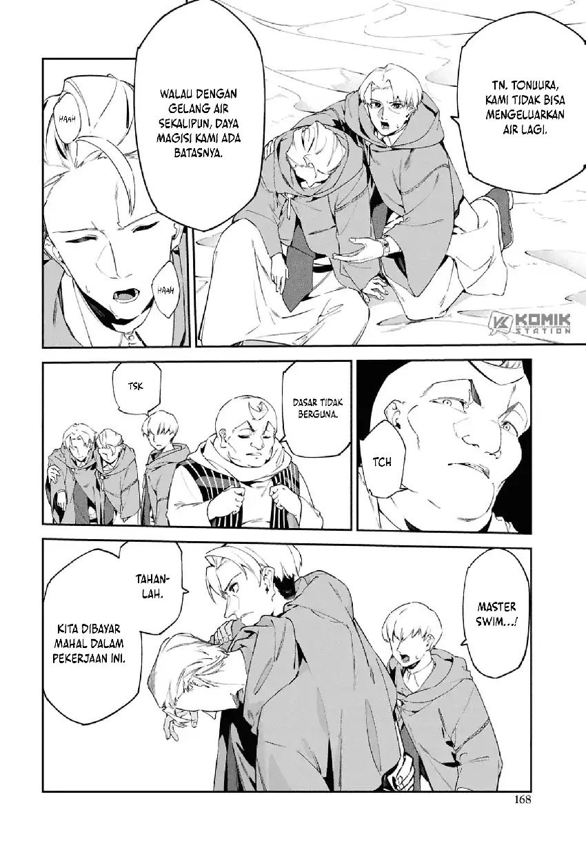 Suna Mahou de Suna no Oukoku o Tsukurou ~Sabaku ni Tsuihou Sareta kara Ganbatte Sokoku Ijou no Kokka o Tatete Mita~ Chapter 13 Gambar 7