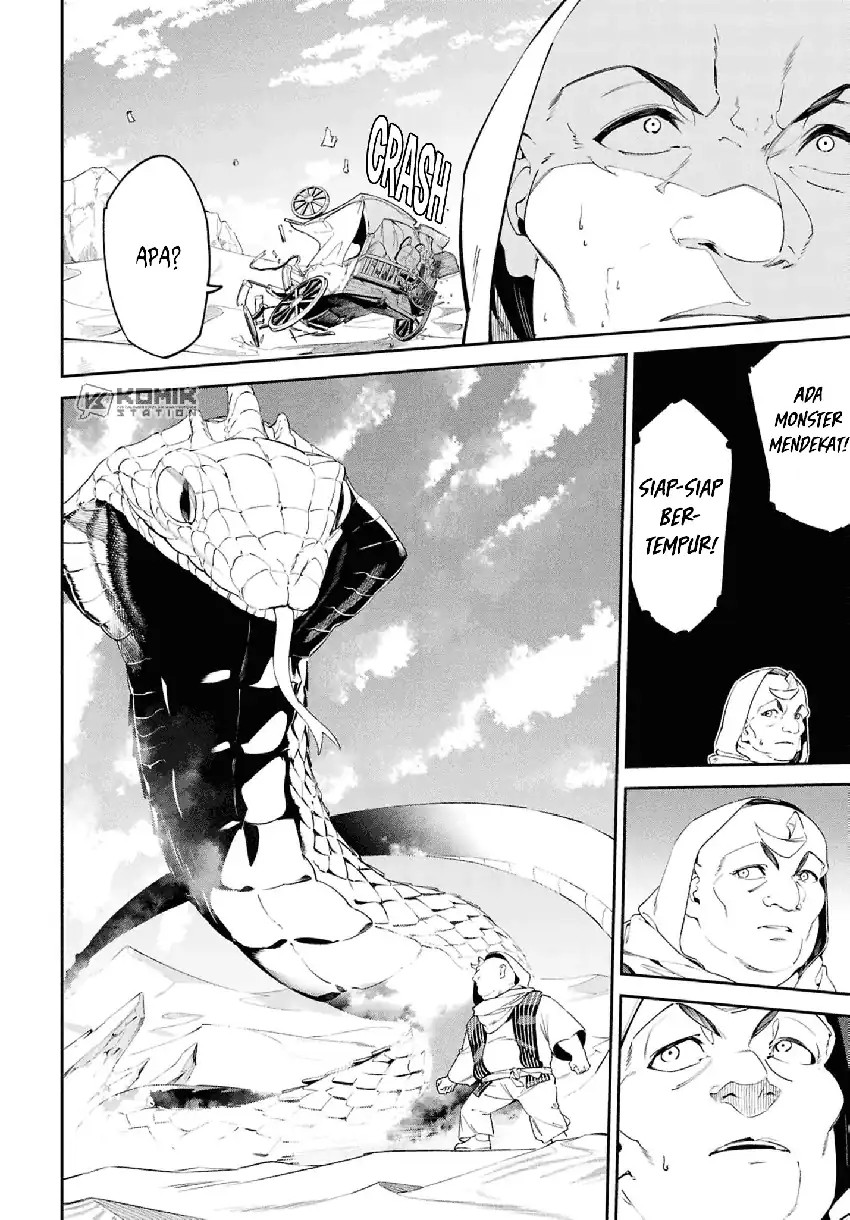 Suna Mahou de Suna no Oukoku o Tsukurou ~Sabaku ni Tsuihou Sareta kara Ganbatte Sokoku Ijou no Kokka o Tatete Mita~ Chapter 13 Gambar 9