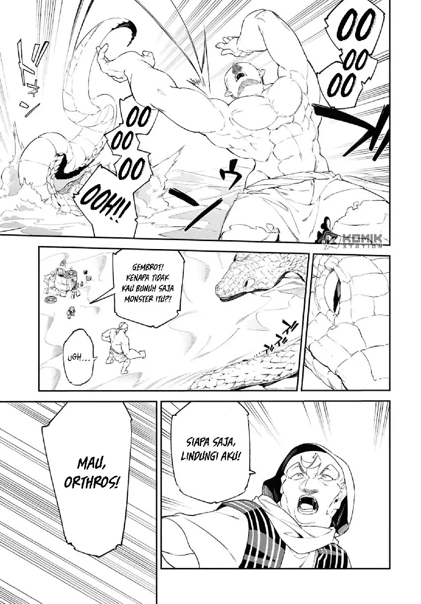 Suna Mahou de Suna no Oukoku o Tsukurou ~Sabaku ni Tsuihou Sareta kara Ganbatte Sokoku Ijou no Kokka o Tatete Mita~ Chapter 13 Gambar 12