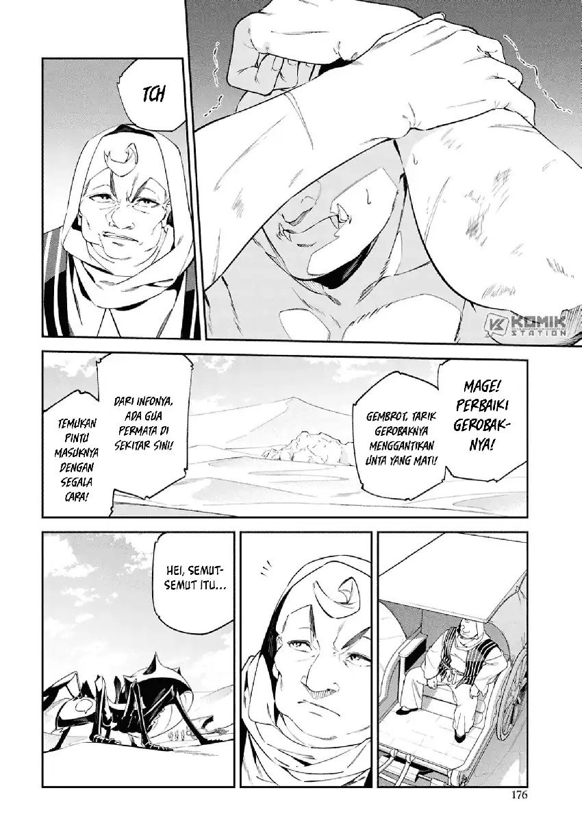 Suna Mahou de Suna no Oukoku o Tsukurou ~Sabaku ni Tsuihou Sareta kara Ganbatte Sokoku Ijou no Kokka o Tatete Mita~ Chapter 13 Gambar 15