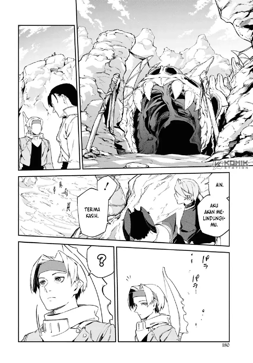 Suna Mahou de Suna no Oukoku o Tsukurou ~Sabaku ni Tsuihou Sareta kara Ganbatte Sokoku Ijou no Kokka o Tatete Mita~ Chapter 13 Gambar 19