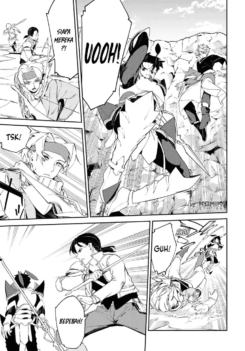 Suna Mahou de Suna no Oukoku o Tsukurou ~Sabaku ni Tsuihou Sareta kara Ganbatte Sokoku Ijou no Kokka o Tatete Mita~ Chapter 13 Gambar 20