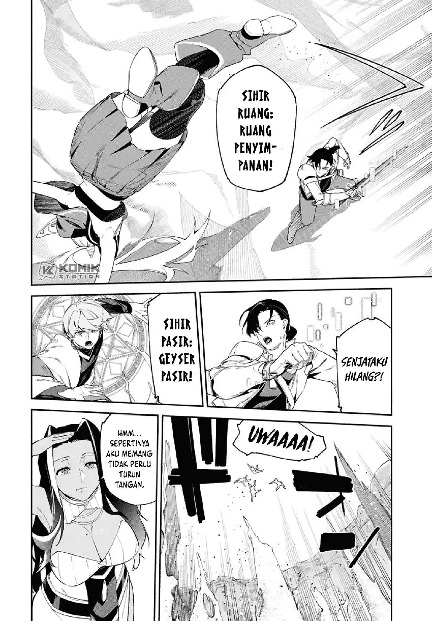 Suna Mahou de Suna no Oukoku o Tsukurou ~Sabaku ni Tsuihou Sareta kara Ganbatte Sokoku Ijou no Kokka o Tatete Mita~ Chapter 13 Gambar 21