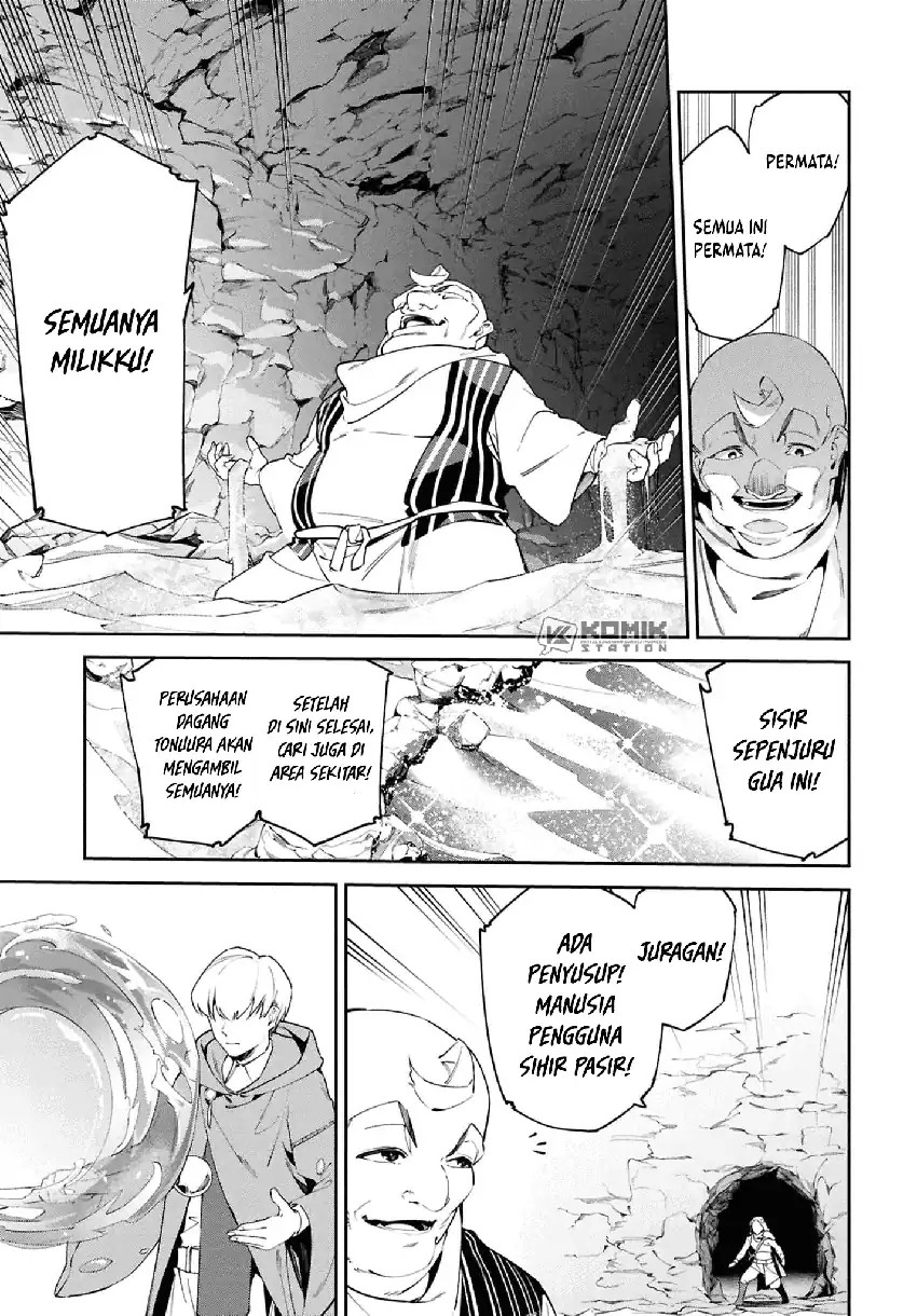 Suna Mahou de Suna no Oukoku o Tsukurou ~Sabaku ni Tsuihou Sareta kara Ganbatte Sokoku Ijou no Kokka o Tatete Mita~ Chapter 13 Gambar 26