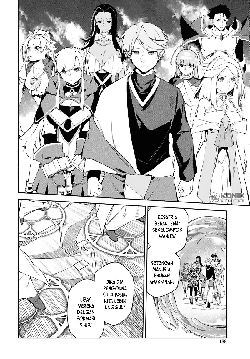 Suna Mahou de Suna no Oukoku o Tsukurou ~Sabaku ni Tsuihou Sareta kara Ganbatte Sokoku Ijou no Kokka o Tatete Mita~ Chapter 13 Gambar 27