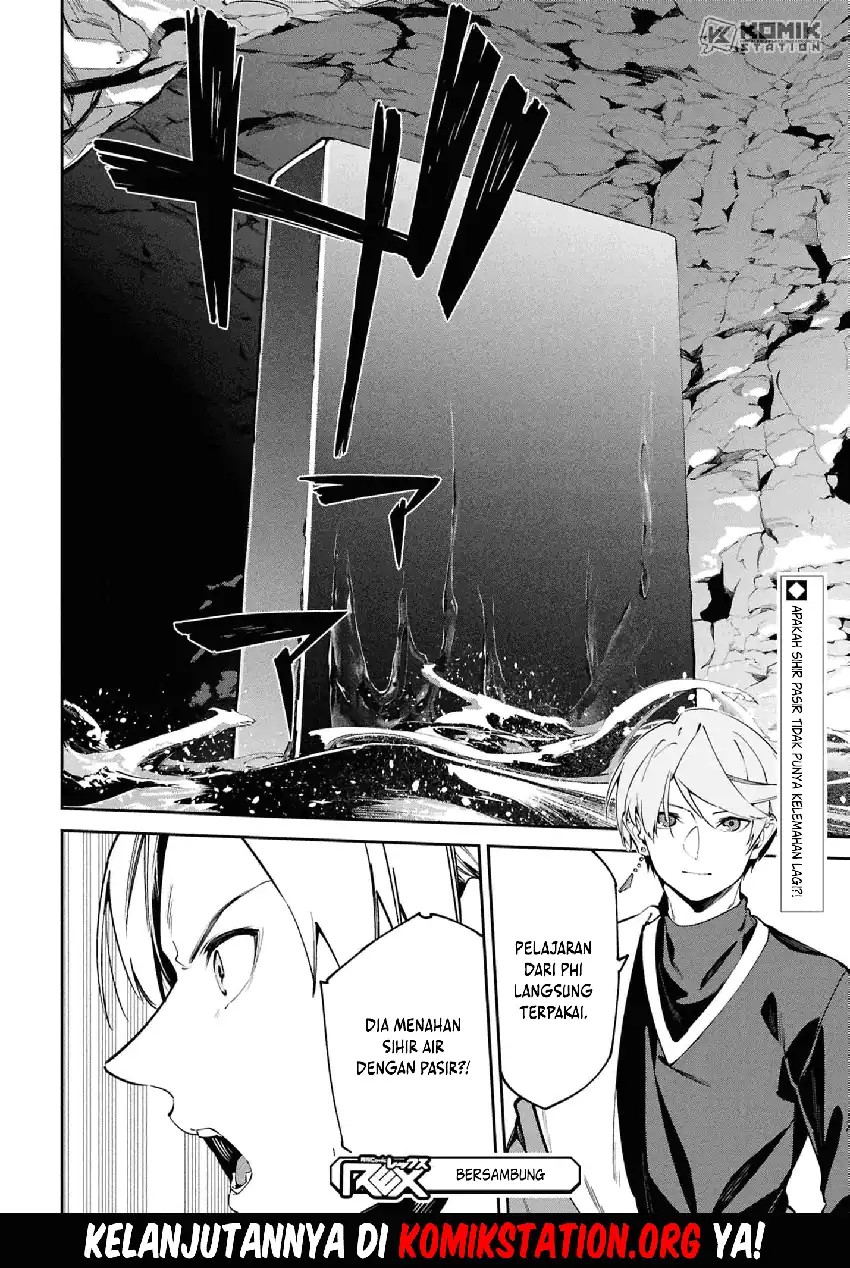 Suna Mahou de Suna no Oukoku o Tsukurou ~Sabaku ni Tsuihou Sareta kara Ganbatte Sokoku Ijou no Kokka o Tatete Mita~ Chapter 13 Gambar 29