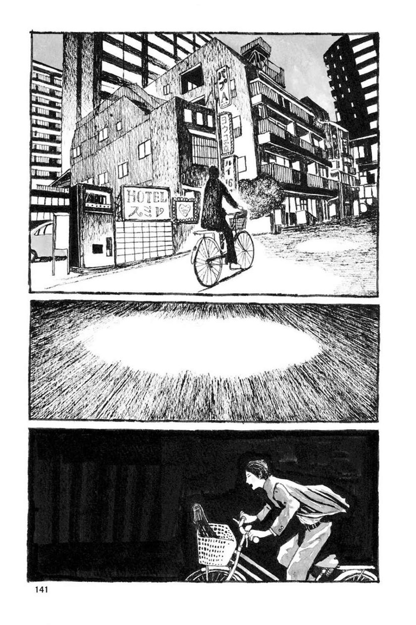 Sunny Chapter 04 Gambar 26