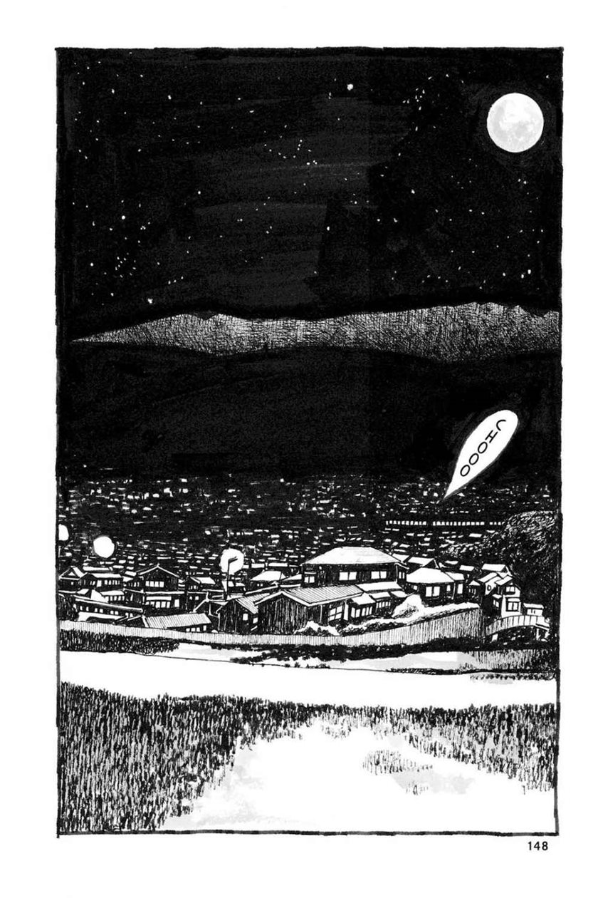 Sunny Chapter 04 Gambar 33