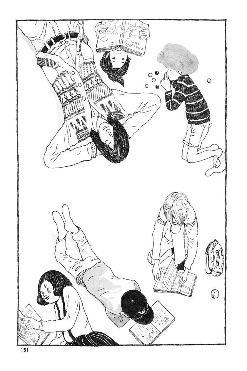 Sunny Chapter 05 Gambar 2