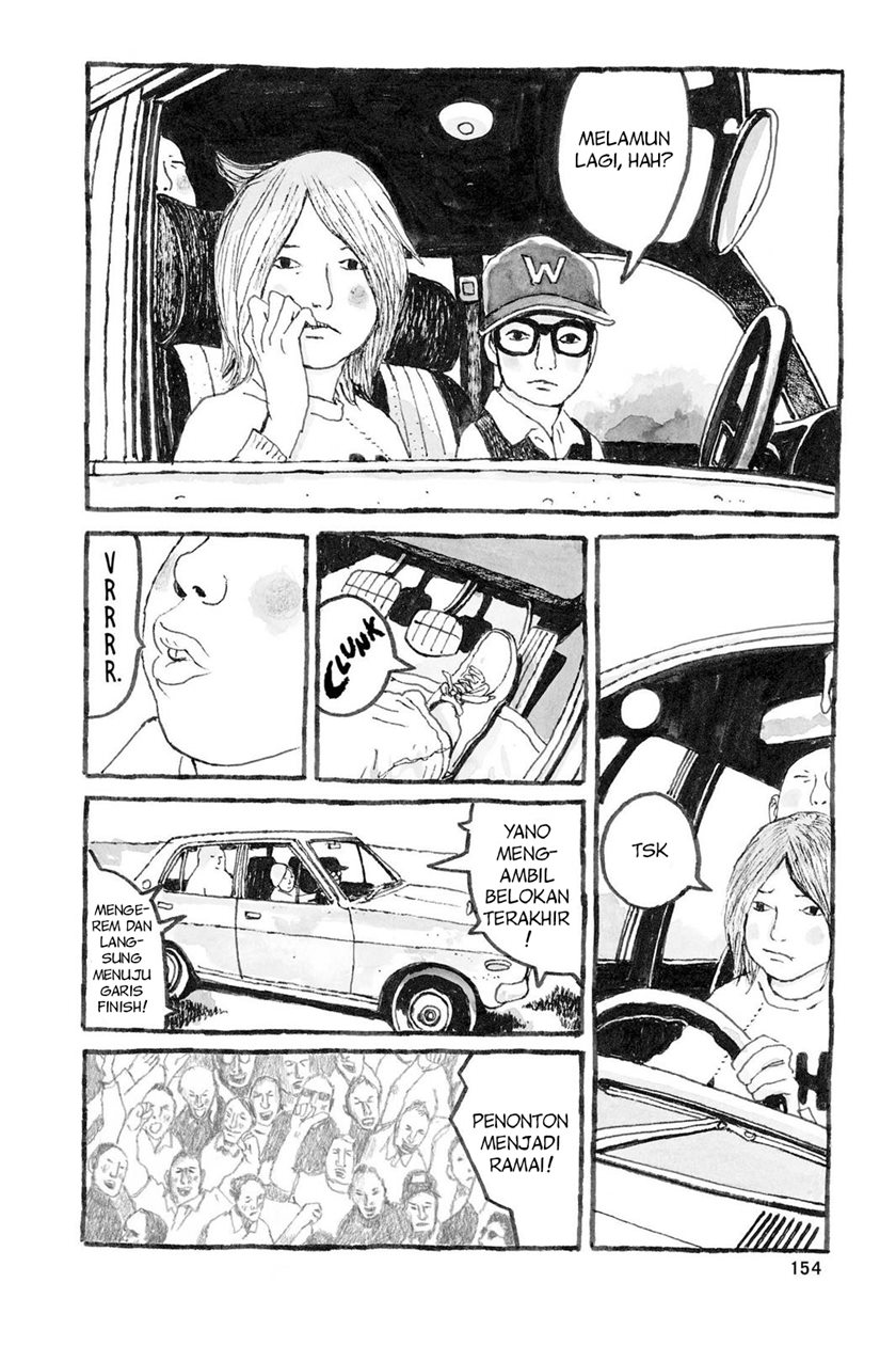 Sunny Chapter 05 Gambar 5