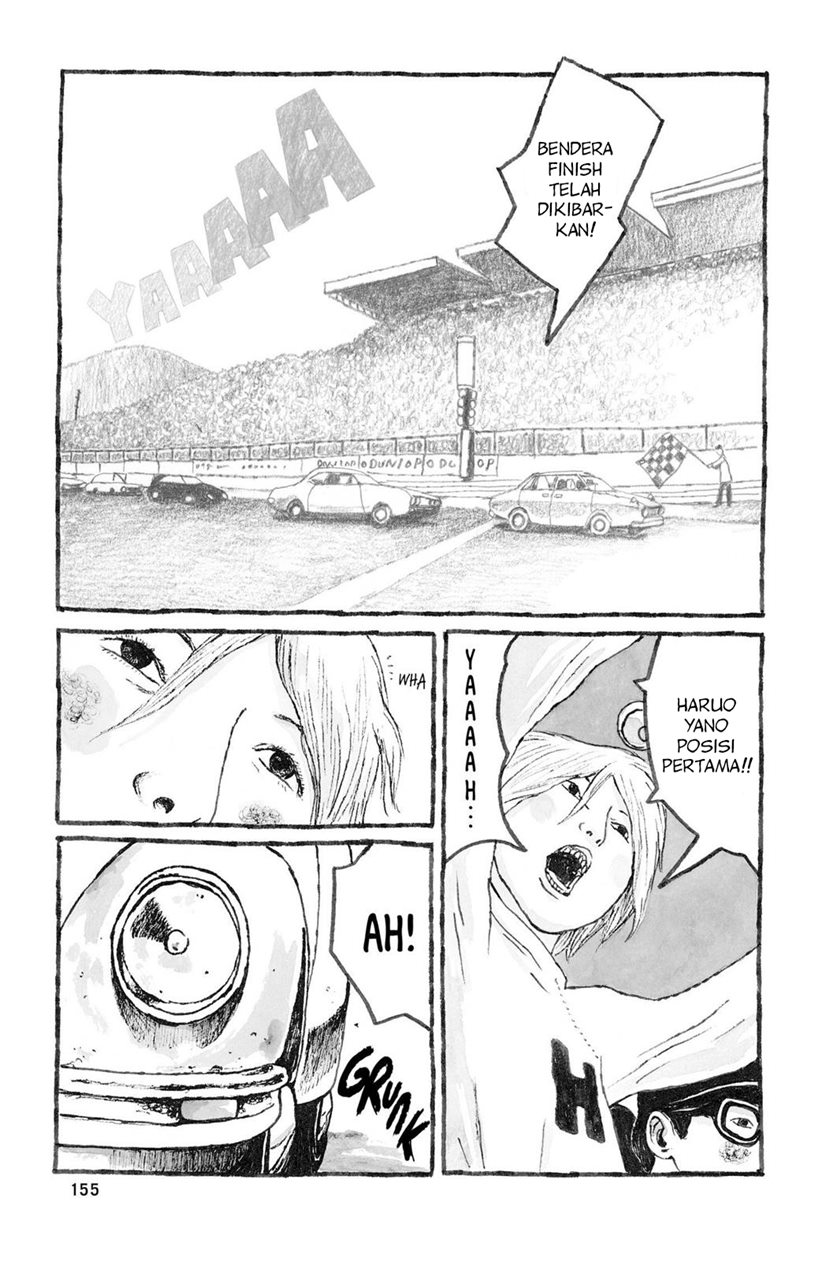 Sunny Chapter 05 Gambar 6