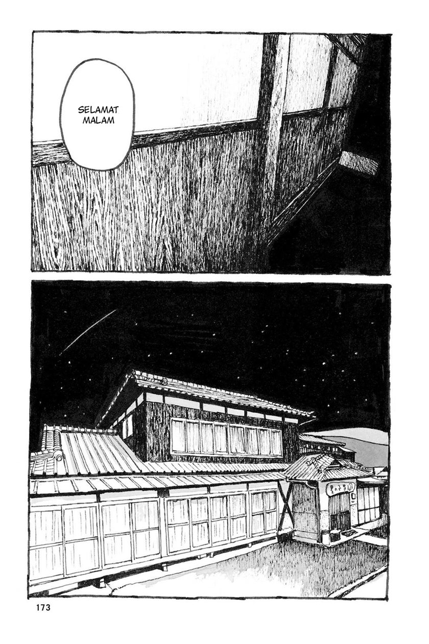 Sunny Chapter 05 Gambar 24