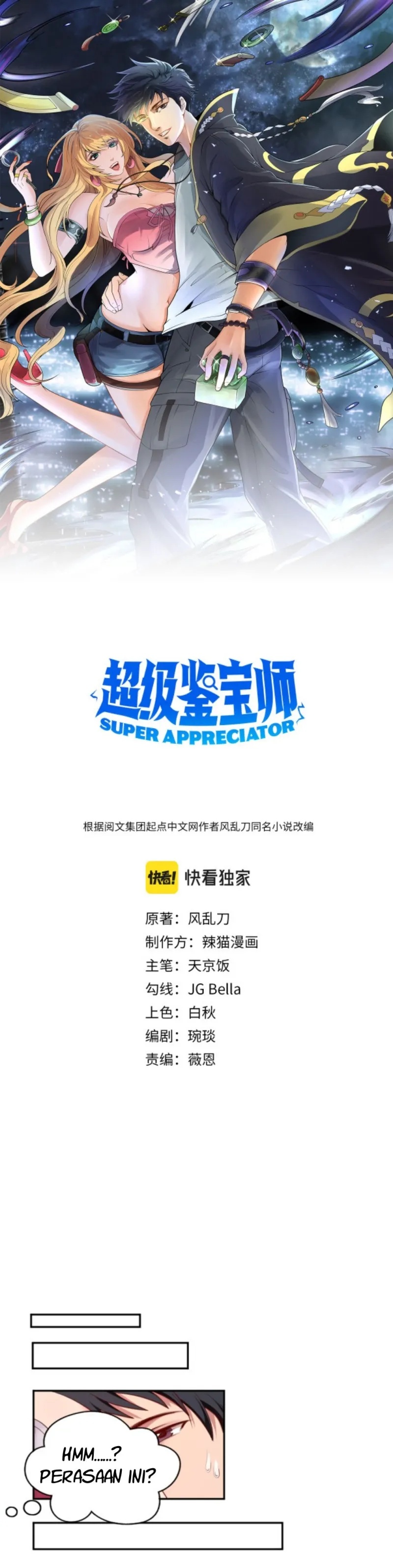 Super Appraiser Chapter 03 Gambar 2