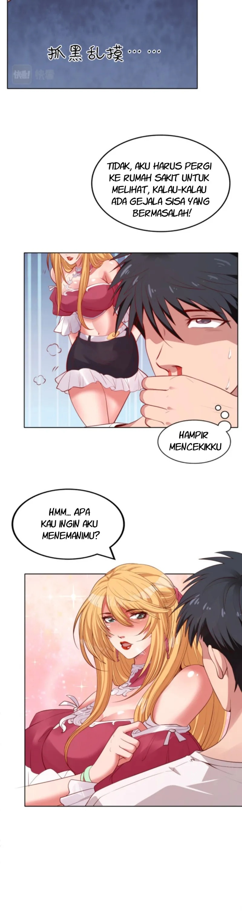 Super Appraiser Chapter 03 Gambar 5
