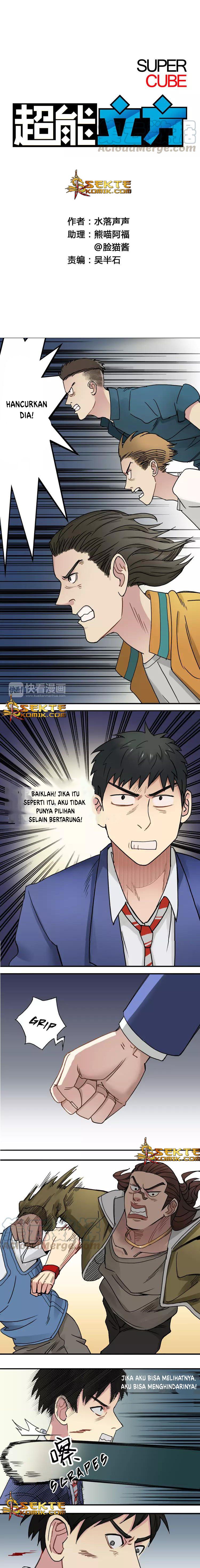 Super Cube Chapter 10 Gambar 3