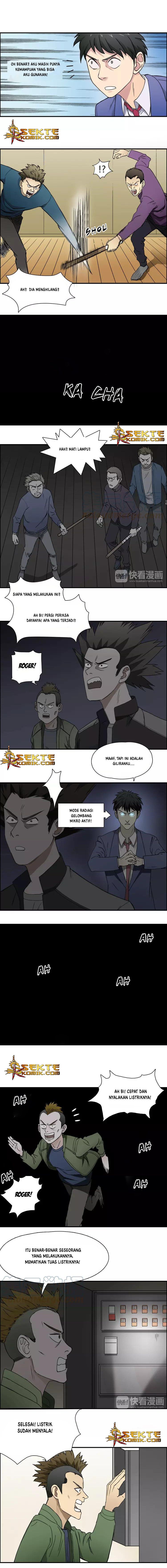 Super Cube Chapter 11 Gambar 6