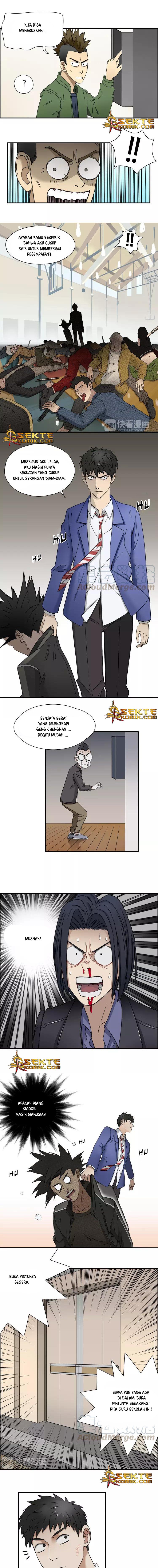 Super Cube Chapter 11 Gambar 7