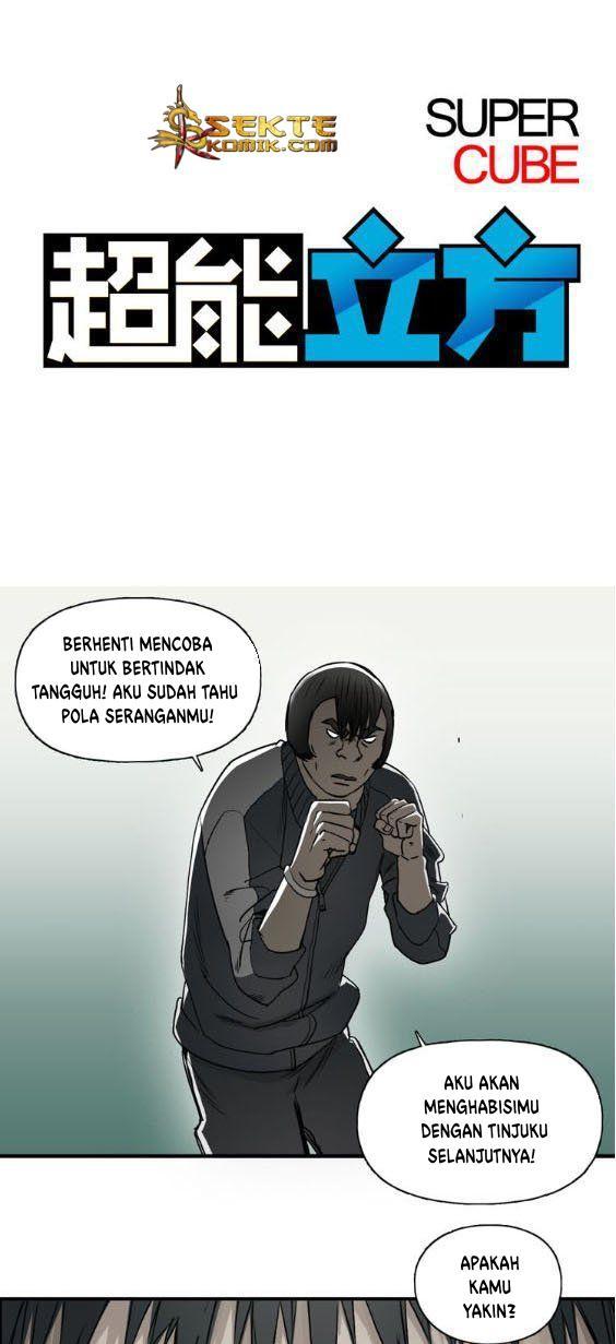 Super Cube Chapter 18 Gambar 2