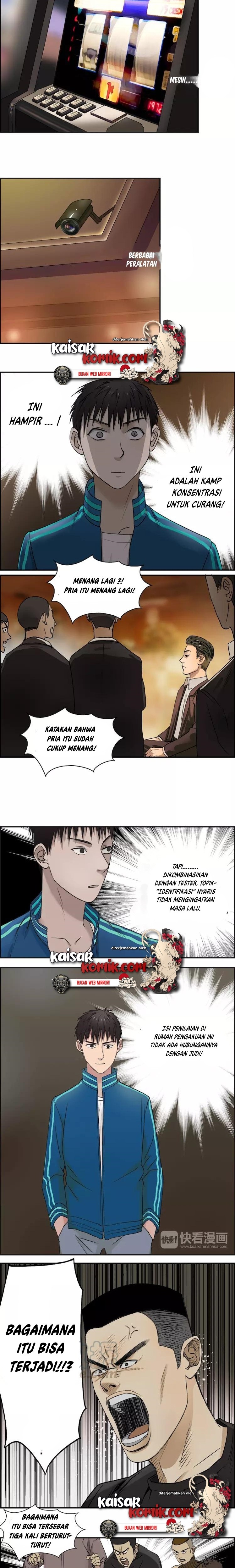 Super Cube Chapter 29 Gambar 7