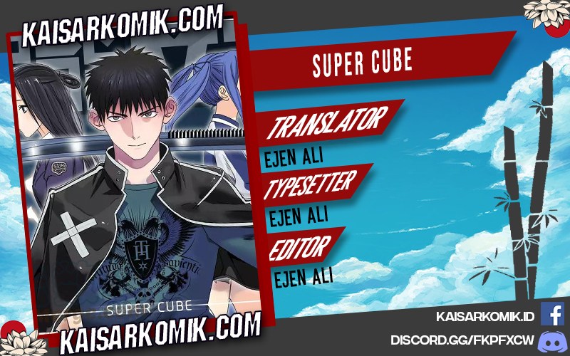 Super Cube Chapter 31 Gambar 1