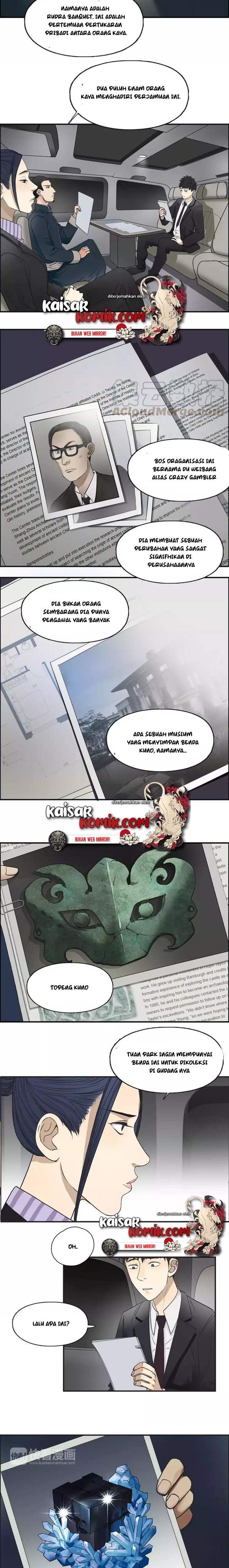 Super Cube Chapter 31 Gambar 12