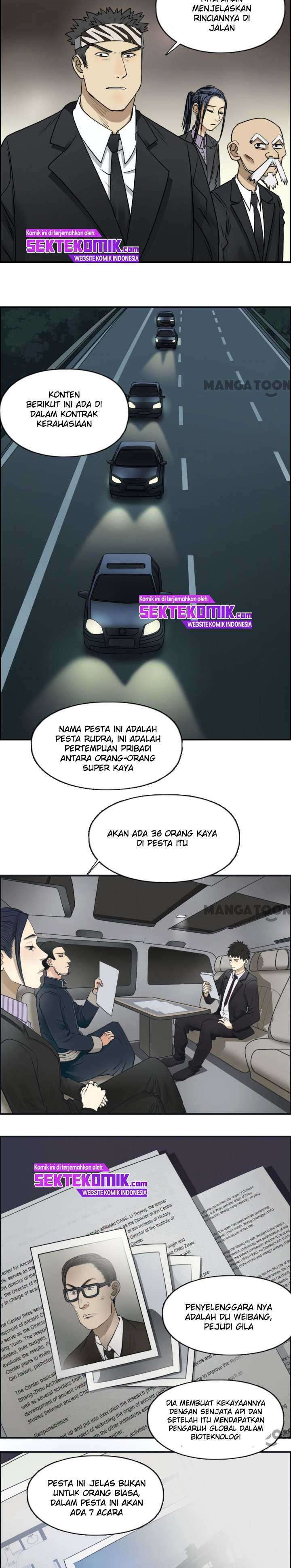 Super Cube Chapter 32 Gambar 14