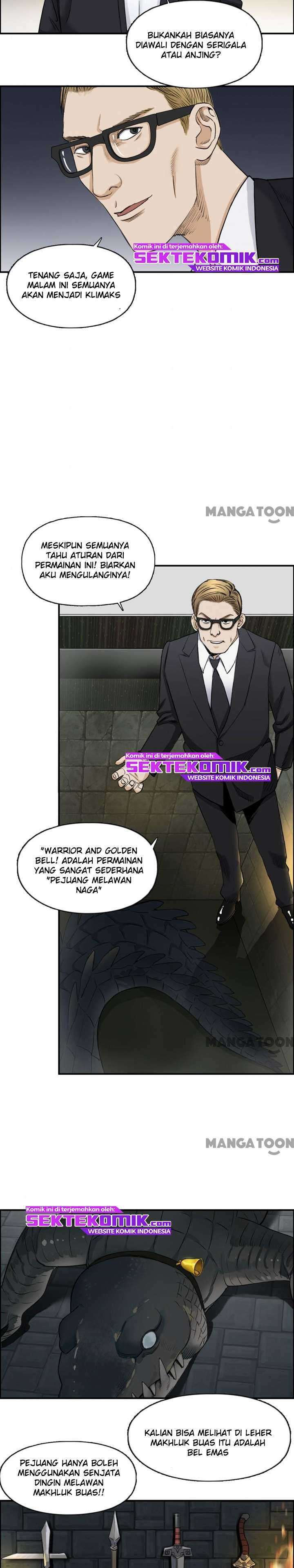 Super Cube Chapter 33 Gambar 7
