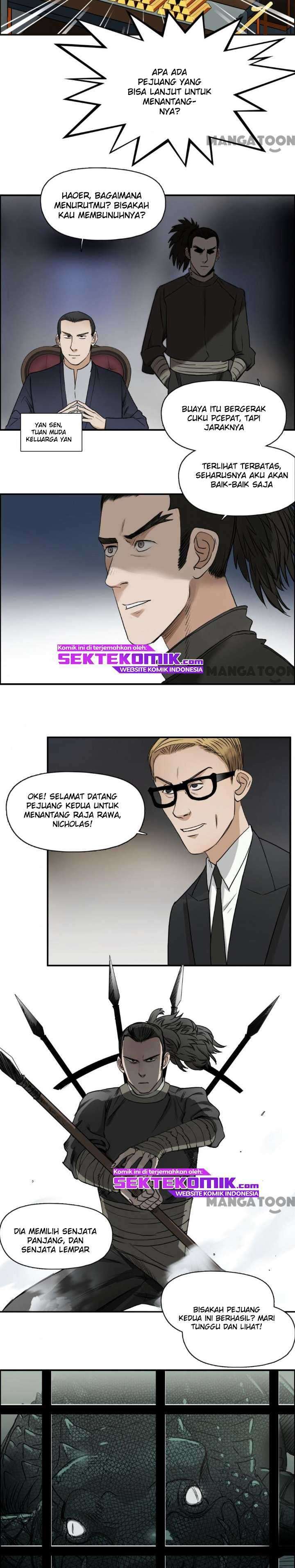 Super Cube Chapter 33 Gambar 13